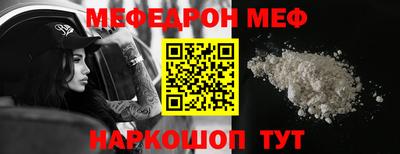 ECSTASY Новозыбков