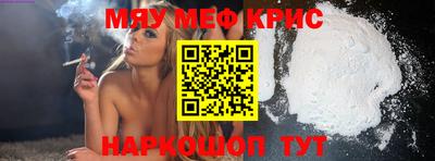 ECSTASY Новозыбков