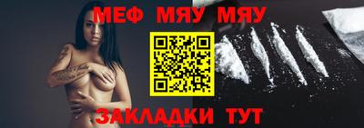 хмурый Новодвинск