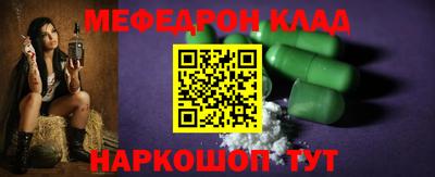 ECSTASY Новозыбков