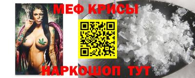 PSILOCYBIN Новокубанск