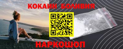 хмурый Новодвинск