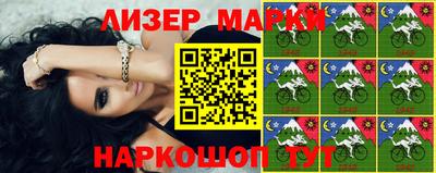ECSTASY Новозыбков