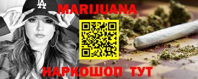 ECSTASY Новозыбков