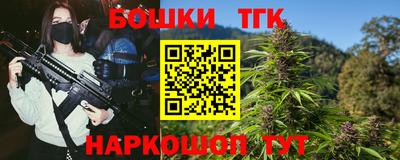 ECSTASY Новозыбков
