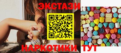 хмурый Новодвинск