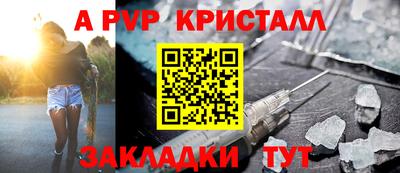 хмурый Новодвинск