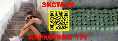 хмурый Новодвинск