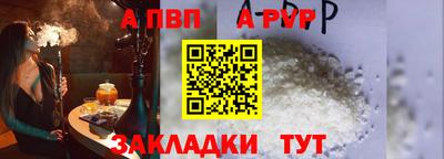 ECSTASY Новозыбков