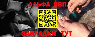 ECSTASY Новозыбков