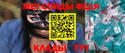 хмурый Новодвинск