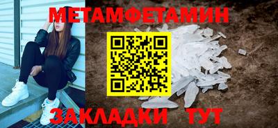 хмурый Новодвинск