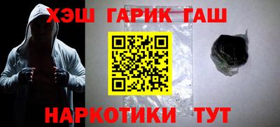 ECSTASY Новозыбков