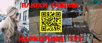 ECSTASY Новозыбков