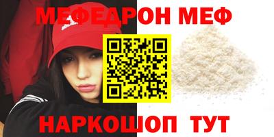 хмурый Новодвинск